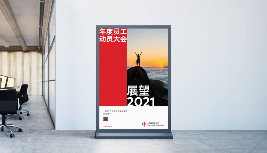 德兴市优秀的VI设计工作室