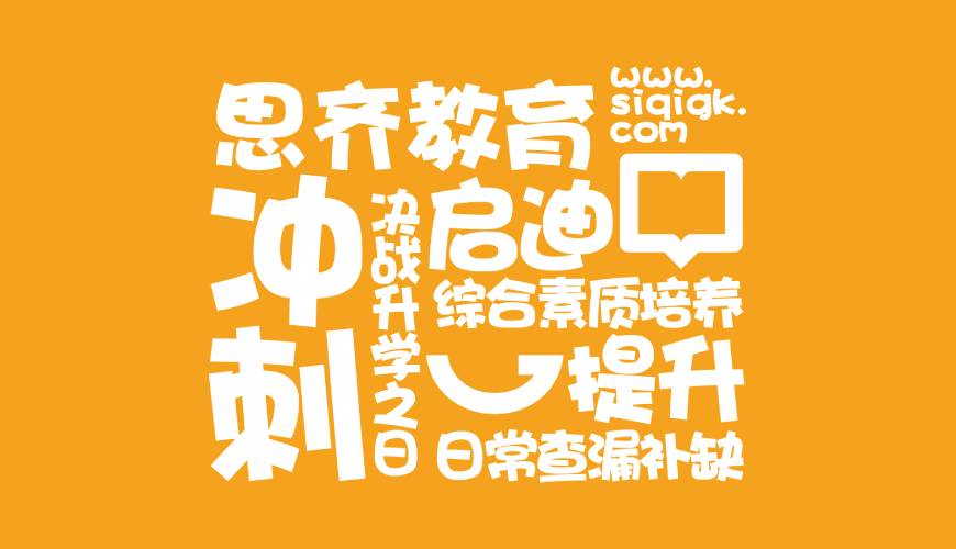 德兴市VI设计失去焦点的4个迹象