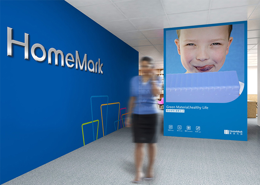 德兴市VI设计比其他城市的设计要高档的多