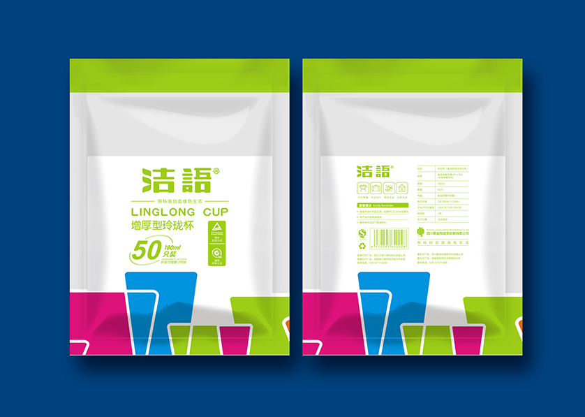 德兴市VI设计公司有广泛的影响力