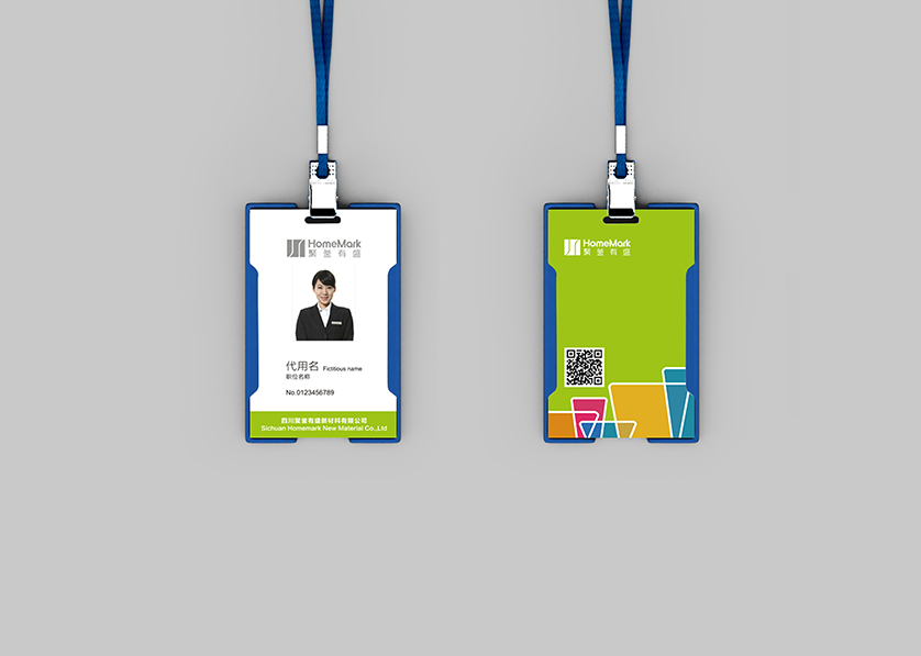 德兴市VI设计公司的服务项目包括哪些内容？