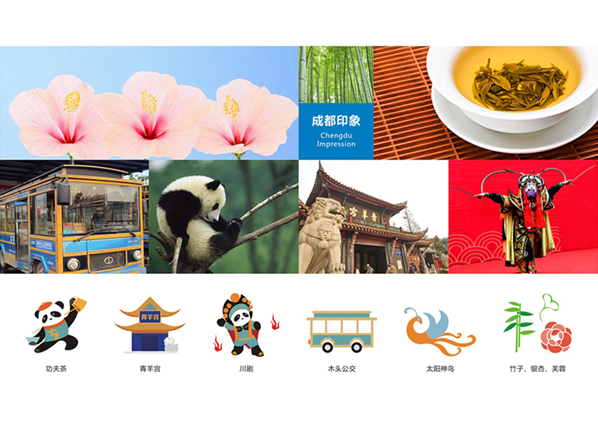 很多企业都需要找德兴市VI设计公司