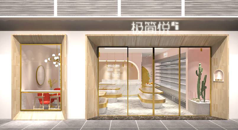 德兴市VI设计的创新路径：引领城市与企业品牌新发展